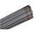 大西洋CHE507碳钢焊条2.5 3.2 4.0大桥THJ507金桥E7015/E5015 大西洋CHE507-4.0mm一公斤