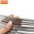 京洲实邦   单根单股钢丝 304不锈钢钢丝线细软铁丝硬丝线B 1.5毫米粗 软丝（20米）