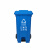 劳保佳 脚踏式塑料垃圾桶 大号加厚环卫脚踏分类垃圾桶 户外环卫带盖拉圾桶 100L 蓝色 可定制