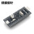 STM32开发板小 STM32F103C8T6 单片机C6T6核心板 ARM实验板 黑色STM32F103C6T6-焊排针