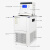 恒温槽加热制冷水浴高精度实验室数显低温冷却液循环泵水槽箱 XU-DC-3015(15L，-30-100°C)