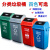 户外分类垃圾桶大号塑料商用带盖垃圾筒干湿垃圾其他垃圾可回收 20L双桶干湿垃圾