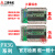 三菱PLC -14MR/ES-A 14MT 24MR 40MR FX3G-40MT/DS 60MT FX3GA-40MT-CM