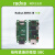 瑞莎 Radxa ZERO 3E RK3566 四核CPU 单板机 开发板 主板 支持GPU Radxa ZERO 3E 1GB