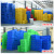 鲁威（LUWEI）塑料周转箱长方形加厚可选带盖胶框大号工业蓝色塑胶箱厂家 500-250箱（蓝/白/红/黄/绿 颜色可选择）