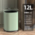 垃圾桶2023轻奢不锈钢厨房客厅卫生间厕所办公室大容量筒 12L-轻奢绿【内外双桶】适用卧