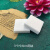 纯白超Q白色橡皮 橡皮章雕刻专用果冻白豆腐橡皮砖 白豆腐3*3*0.8cm(一包2个)