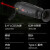 优利德（UNI-T）户外红外热成像仪夜视仪望远镜高清手持单筒热瞄热像仪 UTx318
