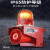 声光报警器遥控工业消防验厂警示灯220V工厂无线联动用语音报警喇叭 12V(常规款红色)
