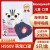 【预售】霍尼韦尔口罩N95带呼吸阀950儿童防飞沫防粉尘KN95防护PM H801 PLUS杯型头戴式【20只/盒】 预售