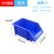 康格雅 组合式零件盒货架物料盒 斜口分类螺丝收纳箱塑料工具盒 加厚C7#180*115*80mm蓝色