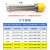 陶氏顺心DN40DN50水箱加热管工业大功率锅炉1.5寸2寸空气能电热管220V380V 2寸 304不锈钢220V 9KW