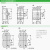 施耐德电气 塑壳断路器 空气开关 固定式/板前接线EZD100B-30A 3P EZD100F3030N热磁式