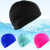 忆爱新款儿童男童女童泳镜泳帽沙滩温泉游泳宝宝戏水装备 赠品泳帽（颜色随机）