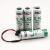 广数驱动器电池 法国  LS14500 AA 3.6V PLC工控设备锂电池 单电池