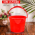 【】品质塑料水桶	25升/个 红色