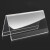 赫思迪格亚克力V型台卡 三角透明展示台签会议牌台牌 200*100*3mm HHW-564