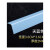 鹰友免打孔护角条 护墙角保护条PVC墙护角防撞条包阳角线 装饰护角 36天蓝色 1.2米