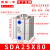 薄型气缸SDA20小型25气动32SDAJ40*5x10 15 30-S-B大推力35x气缸定制需报 SDA16X25