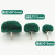 带柄尼龙纤维百洁布 磨头蘑菇型百洁布 飞翼轮打磨头百洁布抛光头 6 100mm(绿色)