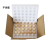 定制30枚装土鸡蛋托鸭蛋寄快递防震泡沫纸箱子珍珠棉包装手提礼盒 60枚鸭蛋托+纸箱12套
