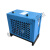 集客家 冷冻式干燥机1.6/2.6立方冷干机吸干机空压机除水压缩空气过滤器 1.5立方高温冷干机
