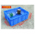 周转箱塑料长方形加厚大号周转箱养龟箱养鱼箱塑胶箱运输箱物料盒 3号箱342*263*128MM 蓝色