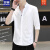 罗蒙（ROMON）亚麻衬衫男士夏季日系复古七分袖棉麻衬衣男装中国风白色大码 白色上衣 M