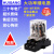 JQX-38F大功率电磁继电器40A中间继电器直流DC12V24V交流AC220V定 DC48V不带座