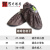 时尚邦（shishangbang）电脑室儿童鞋套 可洗反复使用儿童电脑室内信息课防滑绒计算 咖啡色格子1双 +收纳袋一只-Q89 S