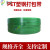 PE塑钢打包带1608/1910绿色pp机用打包条捆扎包装带无纸芯重20kg 宽16mm厚1.0mm(1200米)20KG