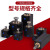 樱普顿 薄型模具油缸液压缸方形小油缸SD20-25-32-40-50 深灰色[CX-SD20-50【立式内牙】 