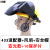 风扇头戴式电焊防护罩面护罩氩弧焊专用焊工自动变光电焊面罩帽子 633风扇2000毫安+安全帽+变光款10保护片