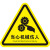 禹选工品 PVC安全警示贴标识牌 三角形注意安全标志 一般固体废物40x40cm