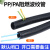 PP阻燃塑料波纹管可开口线束保护管电线电工护套管PA尼龙穿线软管 PP阻燃AD13内径10mm/5米