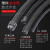 pe波纹管电线软管黑色塑料穿线阻燃螺纹管电工接线开口电缆护套管 PP阻燃AD7(100米)内径4.5