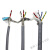 高柔拖链电缆线TRVVPS2/4/6/8/10芯双绞屏蔽编码器信号线 灰色 TRVVP 福奥森 灰色 TRVVPS8X1.0 5米