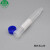 科研斯达（KYSD）实验器材 塑料离心管 带刻度 2ml尖底(500支) 塑料离心管