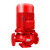 钰启隆 XBD立式单级消防泵 加压给水泵 消火栓自动喷淋稳压泵 单位:台 XBD-75kw 