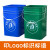 定制30l带盖把手提铁皮方桶40l户外垃圾圆形油漆桶收纳果皮箱议价 30L (LOGO/标语)指单个的价格