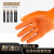 防止滑手套耐酸碱耐油PVC橡胶浸胶劳保颗粒耐磨止滑手套 518止滑耐油手套