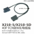 定制适用单双头带屏蔽40位芯FCN转MIL/FCN电缆线X210-8/X210-5DS X210-8 1米5(1500MM) 1米5(1500MM)