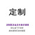 能师傅台球桌三合一成人家用台球桌标准黑八台球桌多功能乒乓球桌会议桌 7尺 台球定制