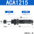德客 原装油压缓冲器ACA0806-1/ACA1007-2/ACA1210-3/ACA1412-1 ACA1215-3