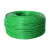 晾晒绳钢丝绳晒衣服绳子神器超细软钢丝线钢丝绳包塑钢丝绳遮阳网 12毫米直径100米长送8个卡头