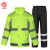 者也 ZYNW220216-80男女分体式反光雨衣套装 荧光绿XL码