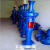 仁聚益3PNL泥浆泵立式排泥泵打桩机2PNL污水泵打井工业泵离心泵泥沙泵 3PNL泵头底座电机