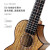 enya恩雅MG6全单板尤克里里演奏级ukulele电箱小吉他女男 23英寸 MG6 电箱款