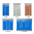 穆运 移动厕所户外三人卫生间环保工程专用移动卫生间 1.1*3.1*2.35蓝色带粪箱