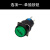 一佳 小型按钮开关圆形LED带灯自复位LA16-11DN/Y点动5脚16mm 单独按钮 红色 12V